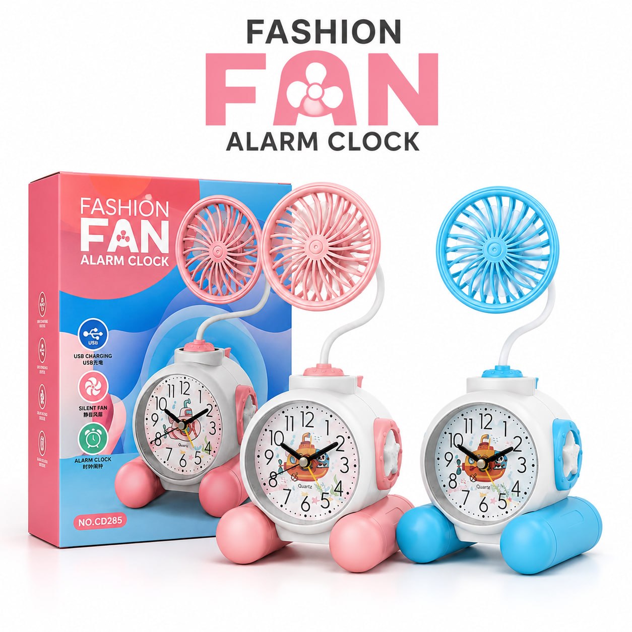 2-in-1 Fashion Fan Alarm Clock | Cute Astronaut Desk Clock